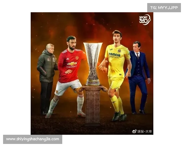 尤文图斯重塑辉煌新篇章开启 强化竞争力与全球影响力的愿景与目标